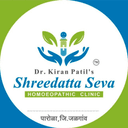 Clinic Logo